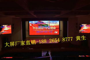 医学院P2.5 LED显示屏价格与设计深度解析